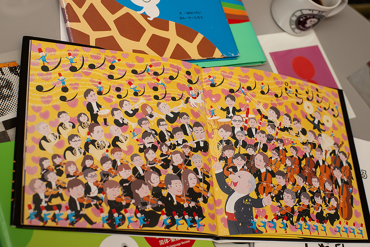 クライマックスのラデツキー行進曲演奏場面。