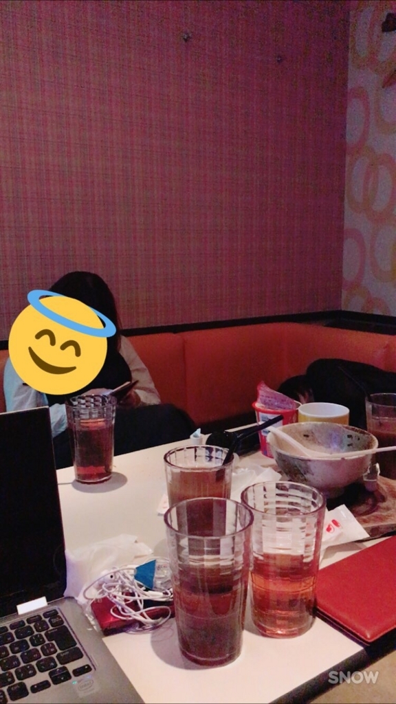 f:id:syoto1988:20170611094537j:plain f:id:syoto1988:20170611094537j:plain