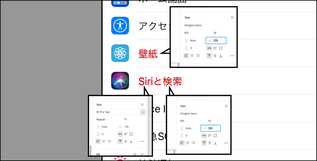 f:id:syotsukura:20210119200421p:plain