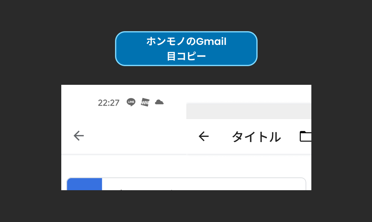 f:id:syotsukura:20210511000605p:plain