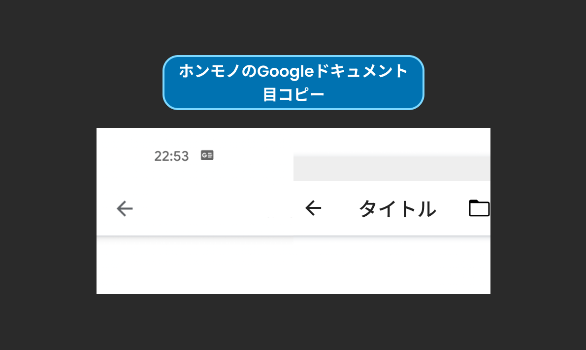 f:id:syotsukura:20210511002554p:plain