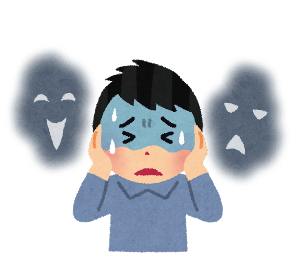 f:id:syou0711:20180419001312p:image f:id:syou0711:20180419001312p:image