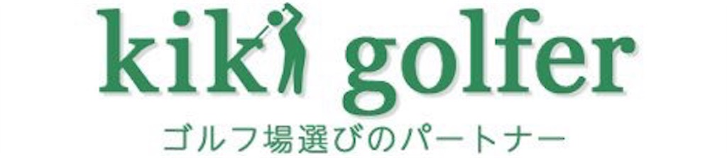 f:id:syou0711:20180501010753j:image f:id:syou0711:20180501010753j:image