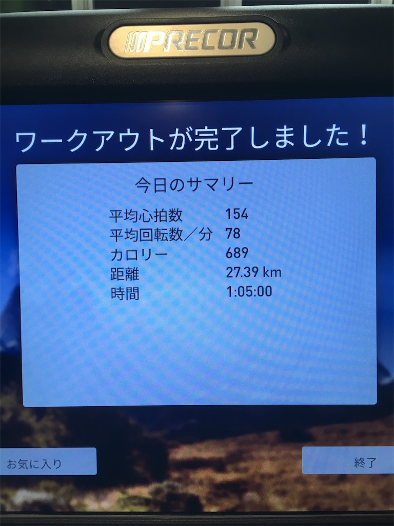 f:id:syou1341:20180216003350j:image f:id:syou1341:20180216003350j:image