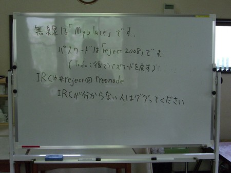 f:id:syou6162:20060414210747j:image