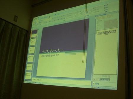f:id:syou6162:20060416093938j:image