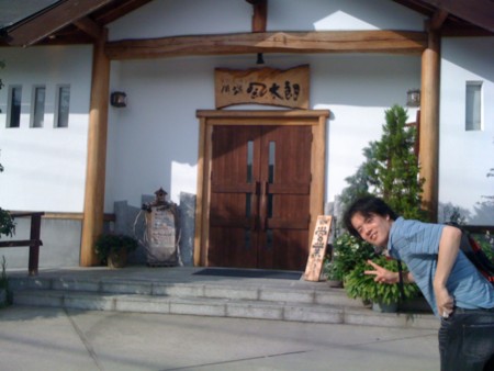 f:id:syou6162:20090708163958j:image f:id:syou6162:20090708163958j:image