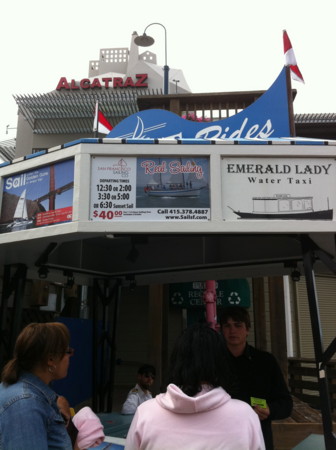 f:id:syou6162:20110811180407j:image f:id:syou6162:20110811180407j:image