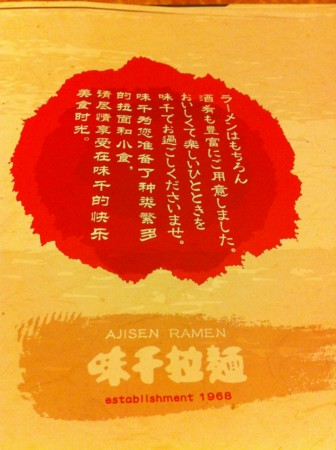 f:id:syou6162:20110916105942j:image f:id:syou6162:20110916105942j:image