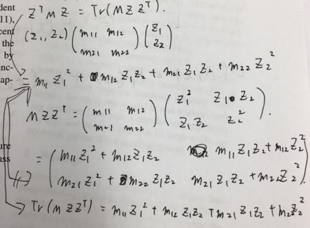 f:id:syou6162:20171204221524j:image