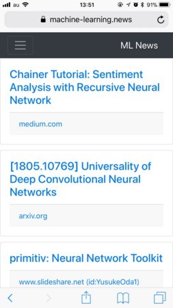 f:id:syou6162:20180603135105j:image f:id:syou6162:20180603135105j:image