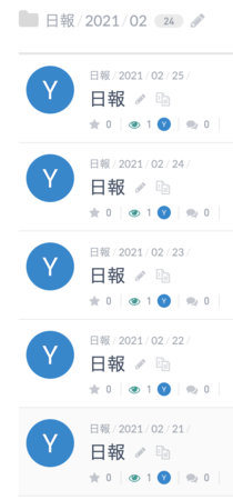 f:id:syou6162:20210312212345p:plain