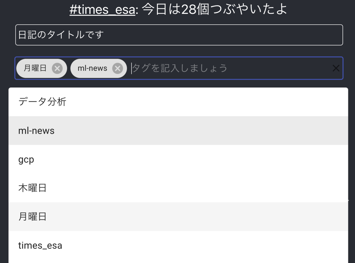 f:id:syou6162:20211206191439p:plain