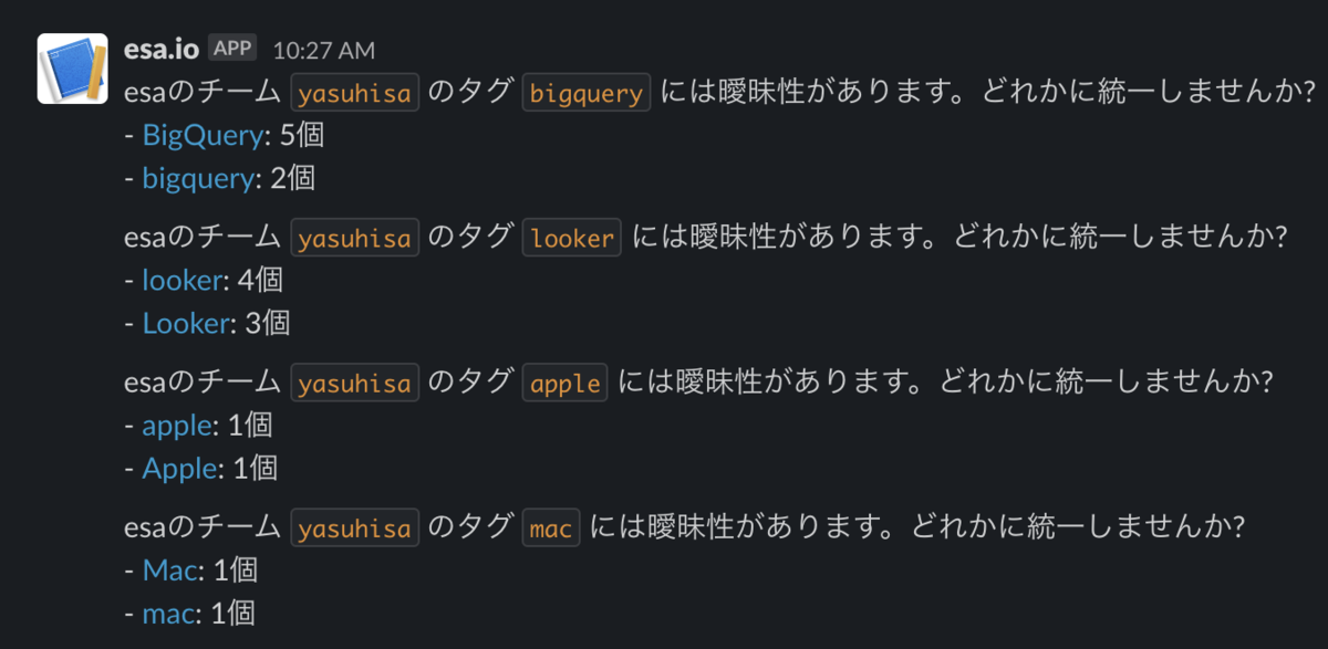 f:id:syou6162:20211206191920p:plain