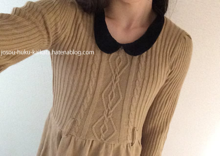 女装の服をバレずに安く買う方法 176cmの私の失敗しない方法 女装の服をバレずに安く買う方法 176cmの私の失敗しない方法