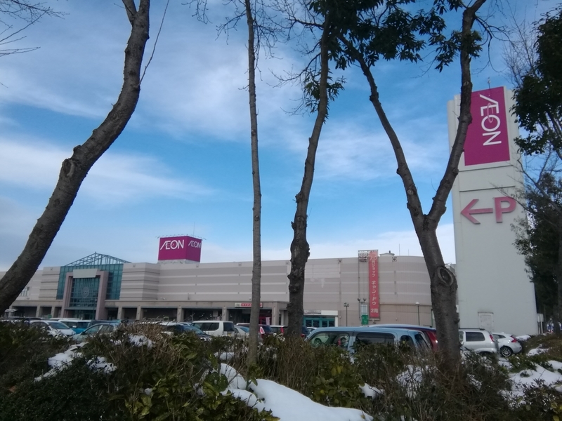 イメージ 1