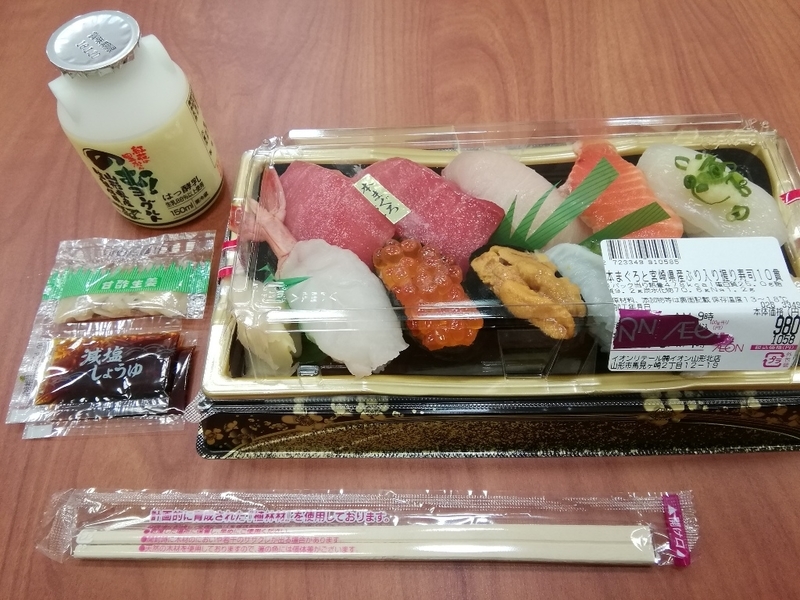 イメージ 4