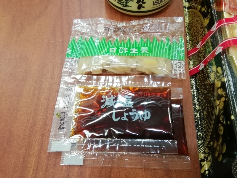 イメージ 5