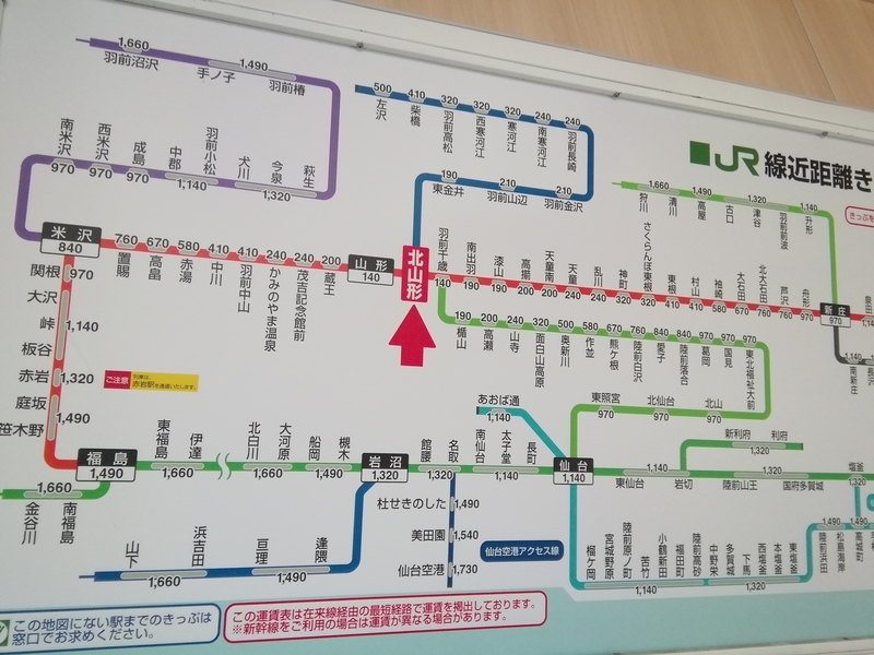 イメージ 8