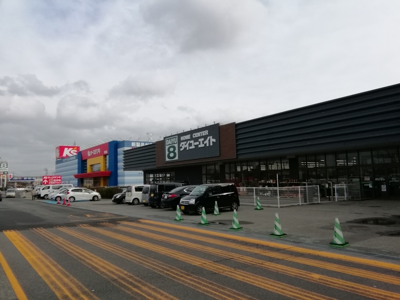 イメージ 2