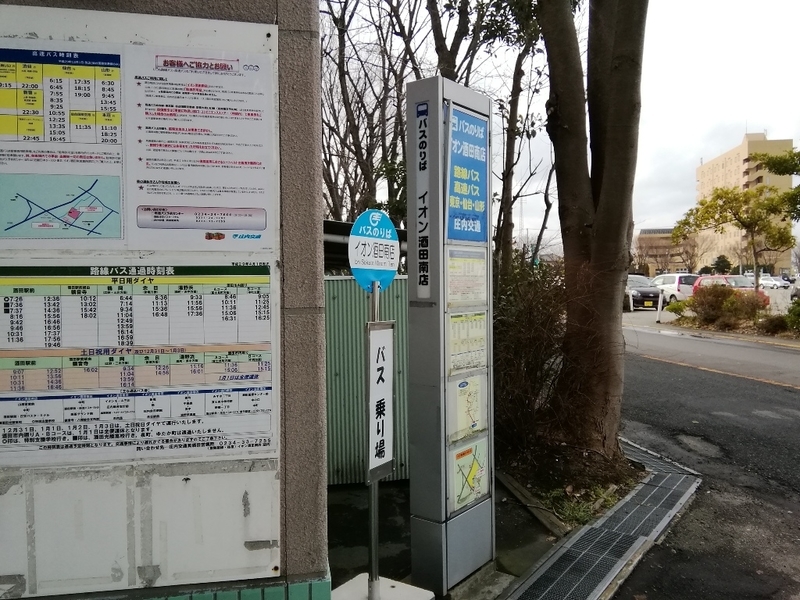 イメージ 4