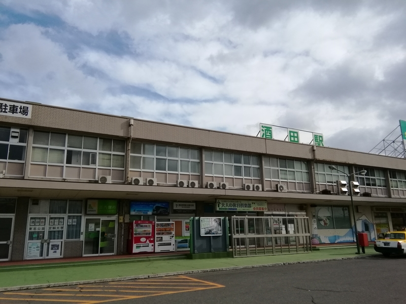 イメージ 7