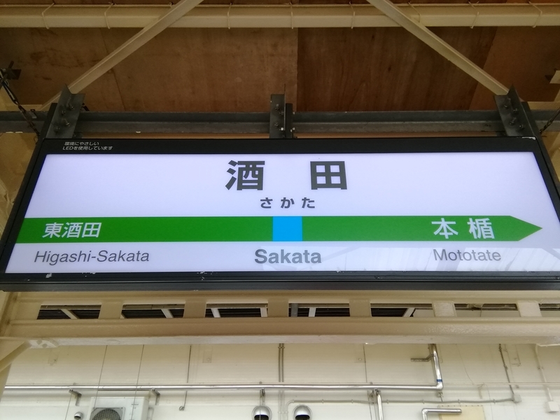 イメージ 8