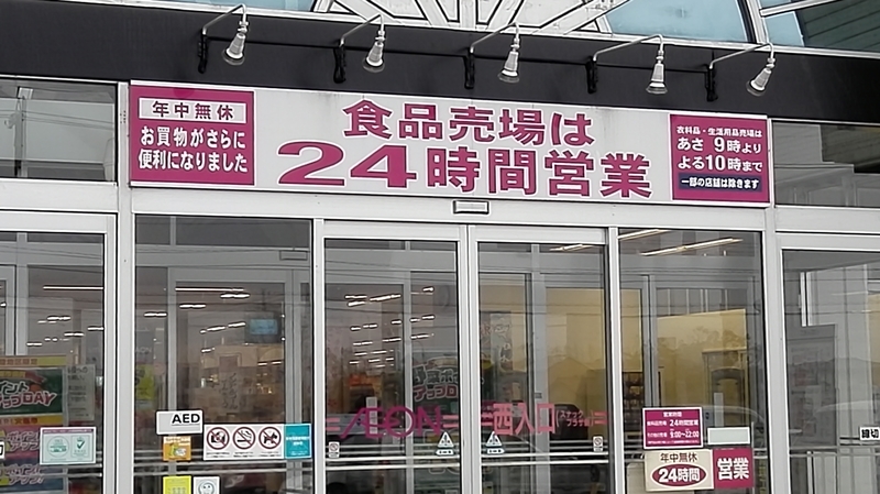イメージ 3