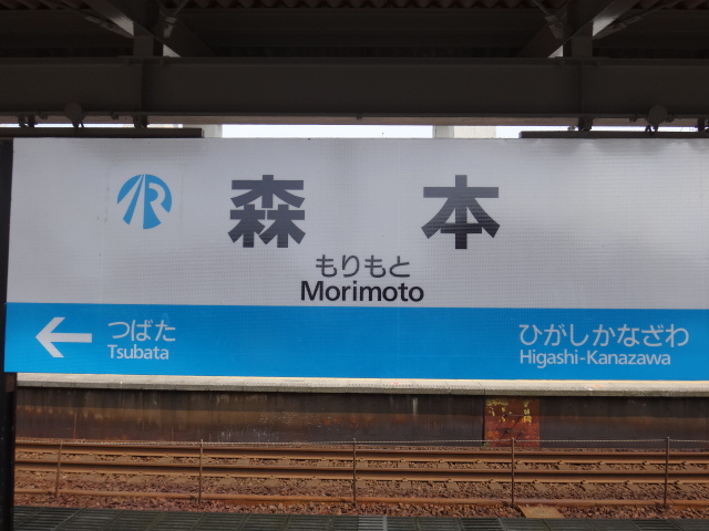 イメージ 2