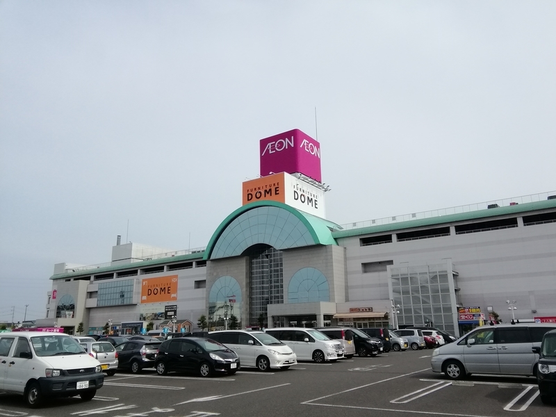 イメージ 3