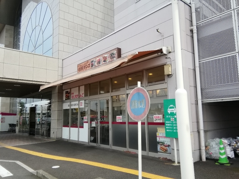 イメージ 4