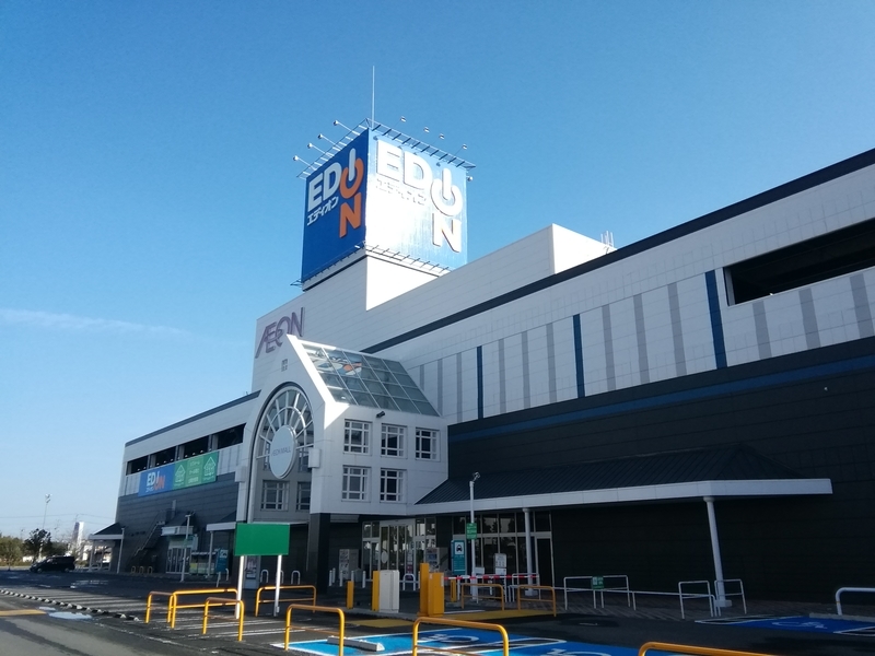 イメージ 3