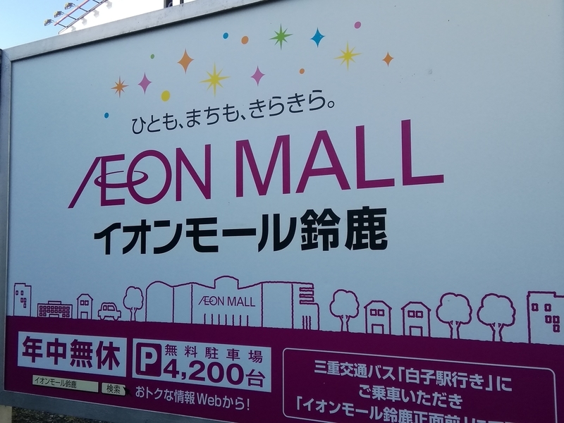 イメージ 7