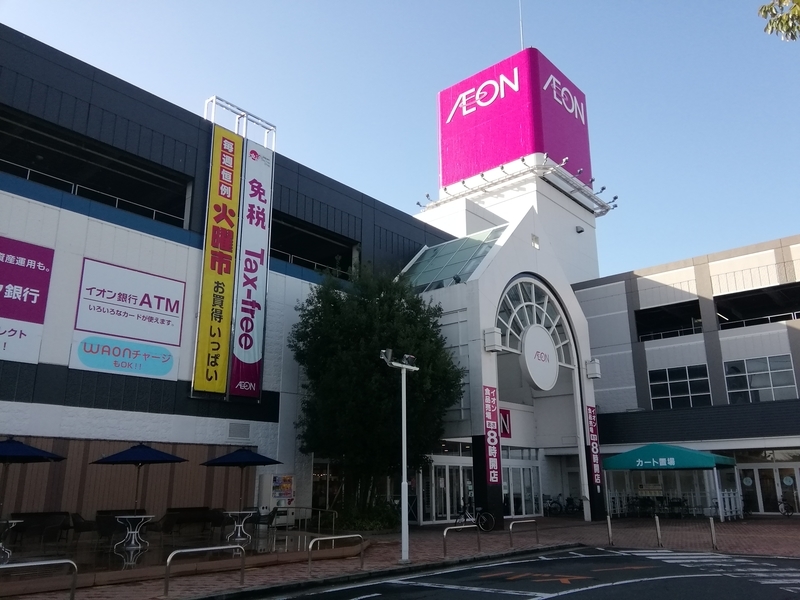 イメージ 8