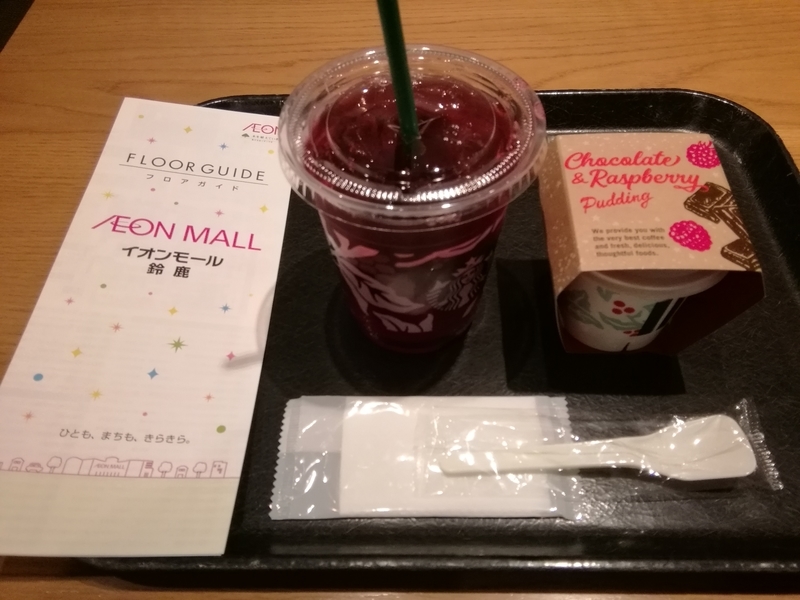 イメージ 9
