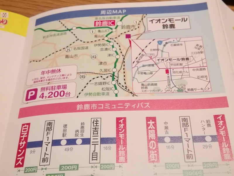 イメージ 10