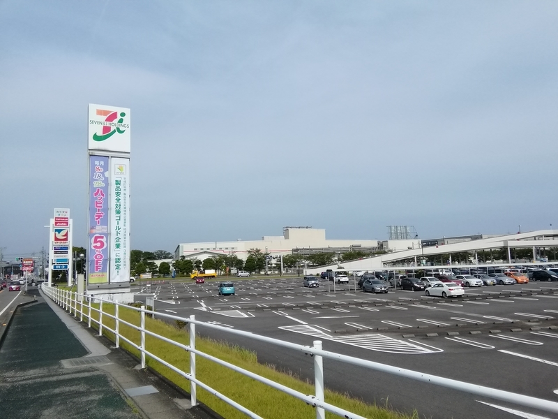 イトーヨーカドー柳津店 カラフルタウン岐阜 商業施設ブログ イトーヨーカドー柳津店 カラフルタウン岐阜 商業施設ブログ