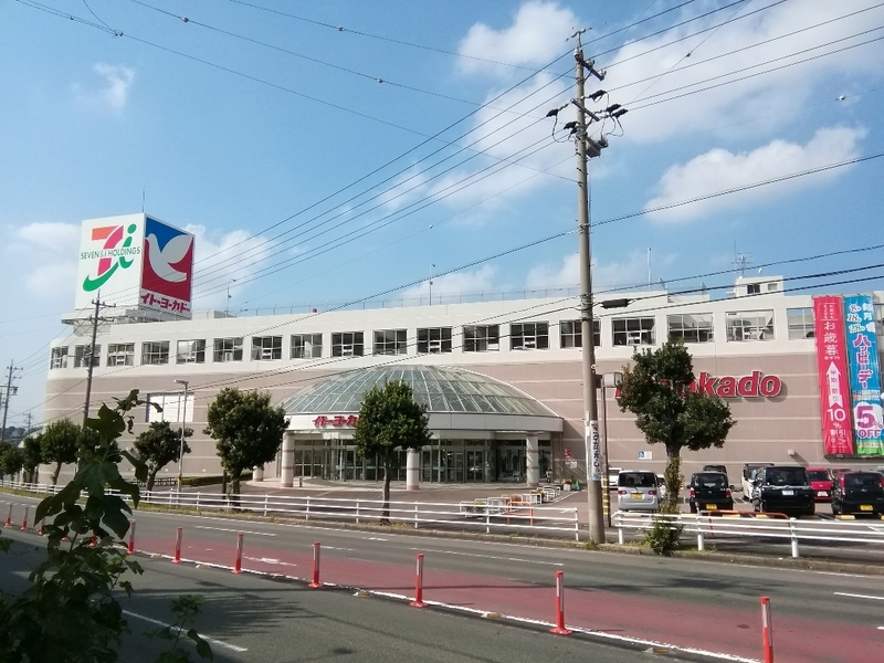 イメージ 1