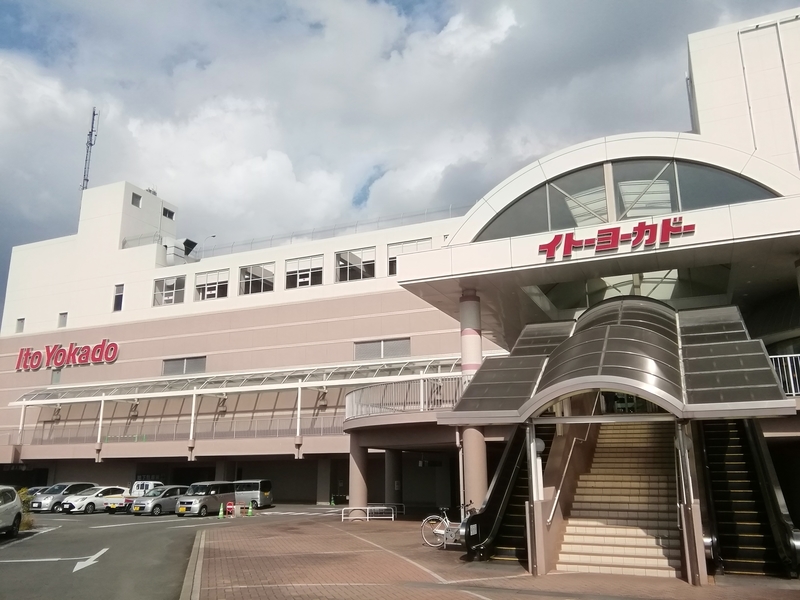 イメージ 2
