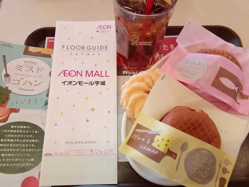 イメージ 4