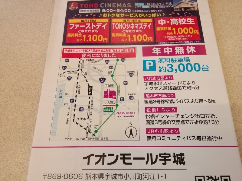 イメージ 5