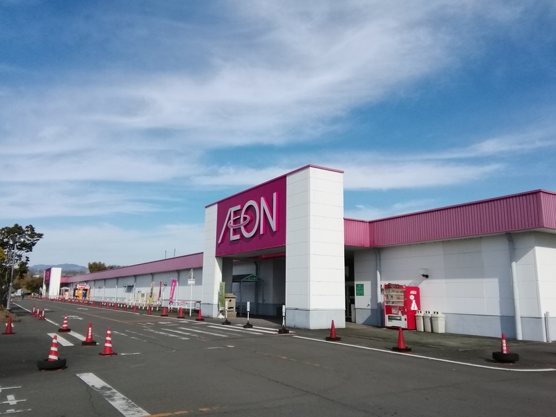 イメージ 1