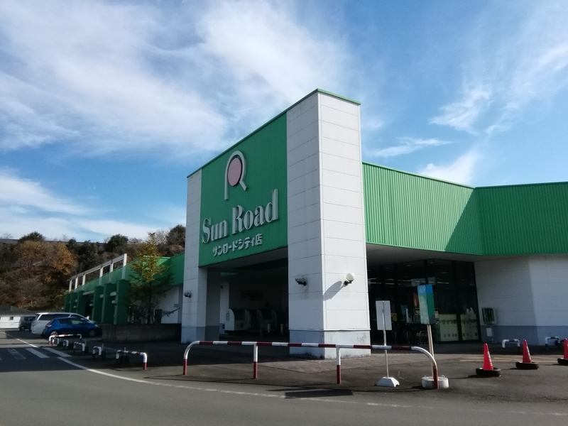 イメージ 2