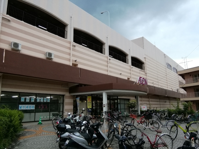 イオン 熊本 中央 店 自転車