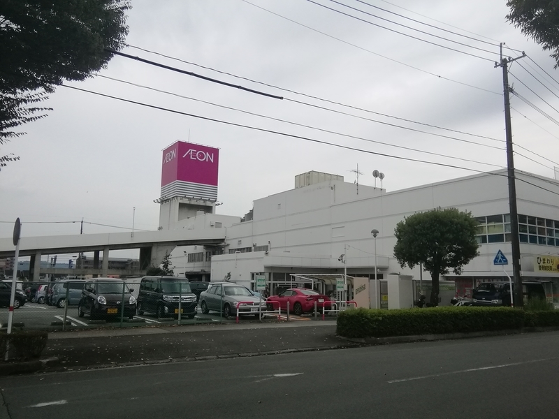 イメージ 1