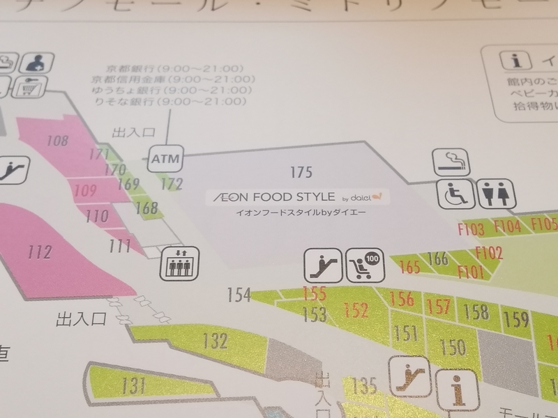 イメージ 5