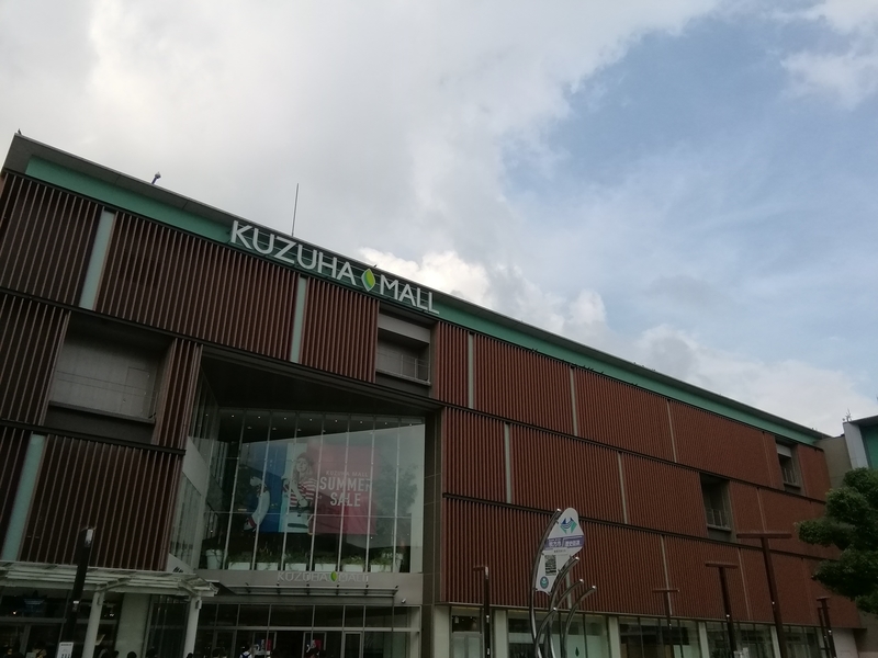 イメージ 7