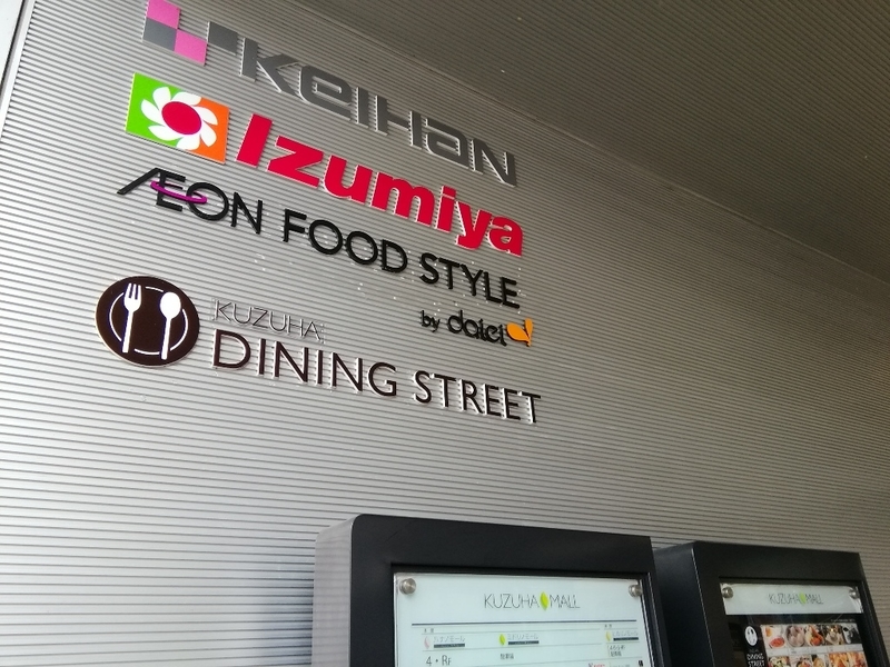 イメージ 8