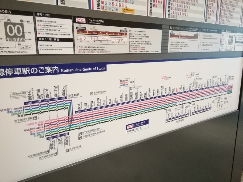 イメージ 9