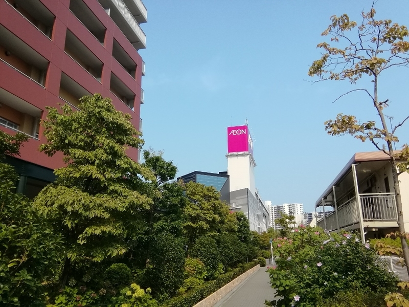 イオンスタイル大津京 商業施設ブログ